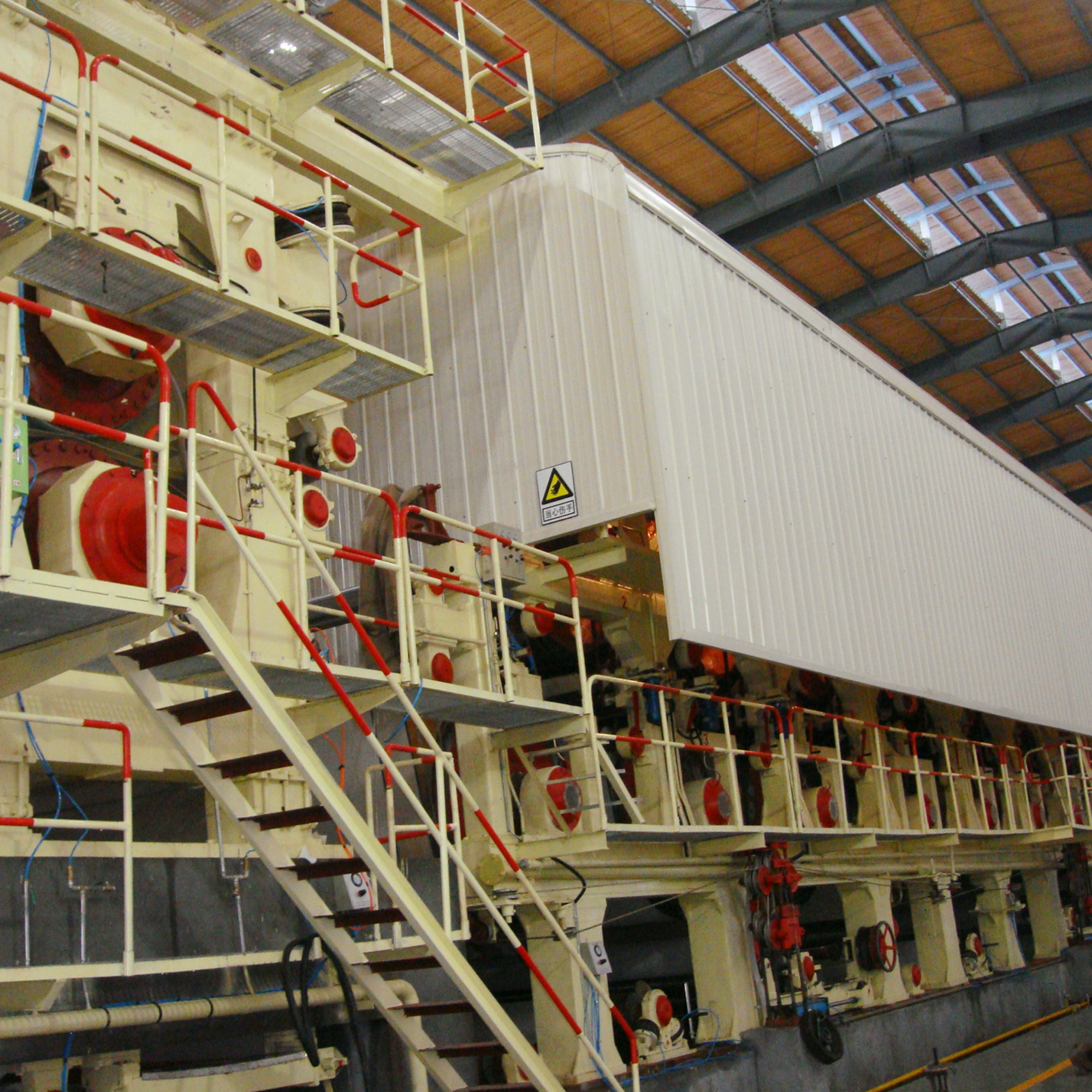 4800mm 750m-min Corrugated Box Paper Machine